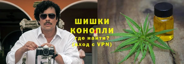 а пвп мука Володарск