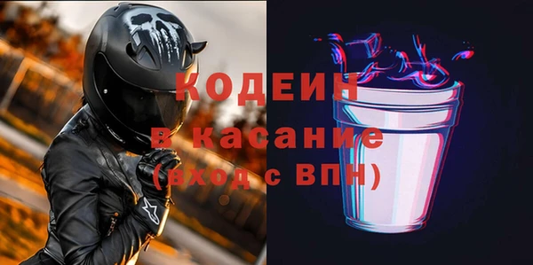 ALPHA-PVP Вязники