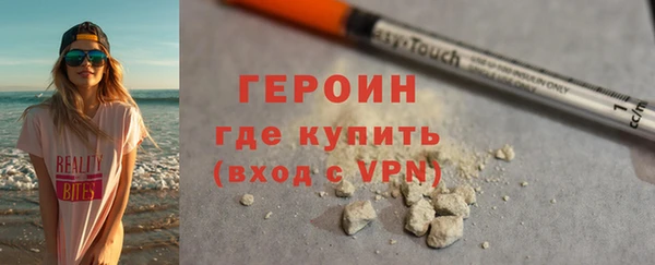 а пвп мука Володарск