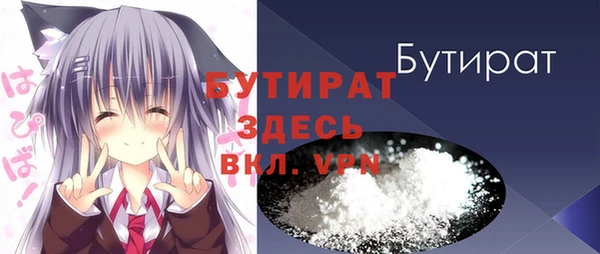 ГАЛЛЮЦИНОГЕННЫЕ ГРИБЫ Елизово