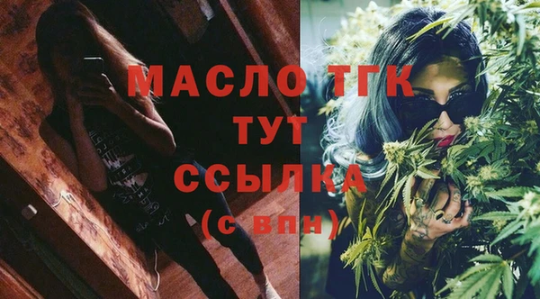 соль курить ск Козловка