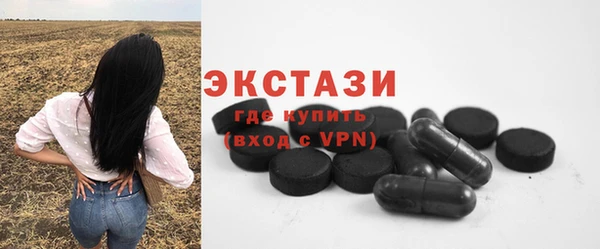а пвп мука Володарск
