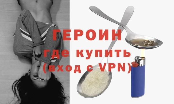 jwh Волосово