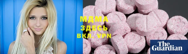 а пвп мука Володарск