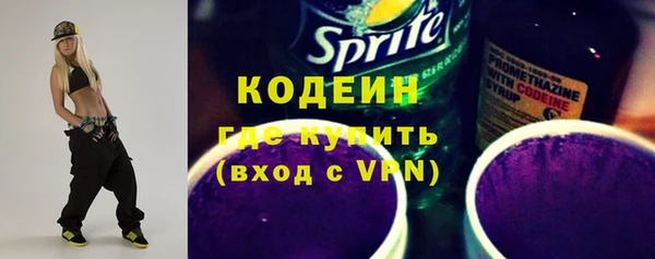 jwh Волосово