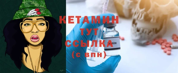 jwh Волосово