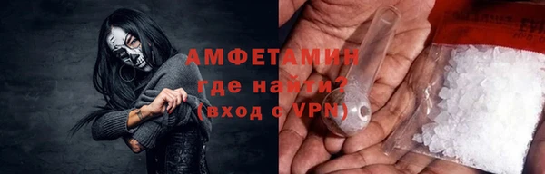 героин Вяземский
