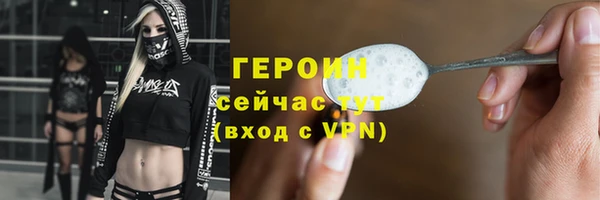 ешки Краснослободск
