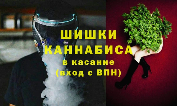 jwh Волосово