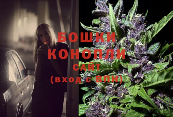 jwh Волосово