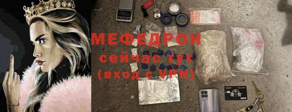 героин Вяземский