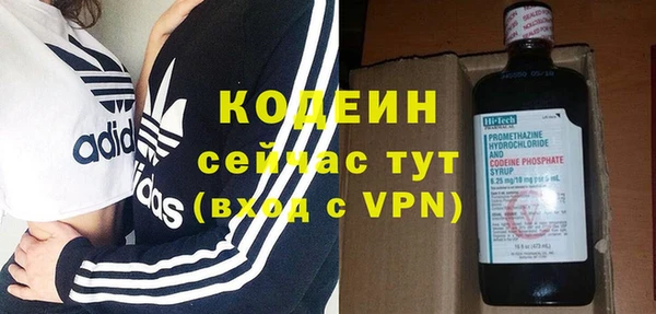 jwh Волосово