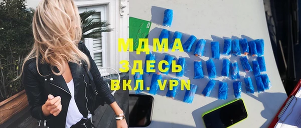 2c-b Кулебаки