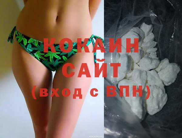 тгк Кукмор