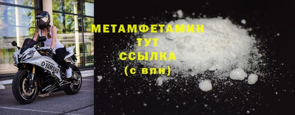 а пвп мука Володарск