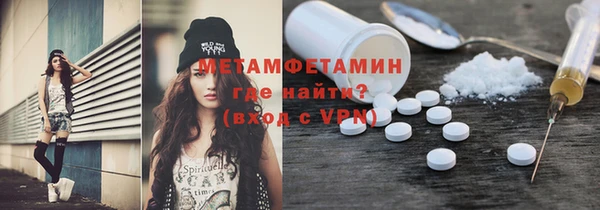тгк Кукмор