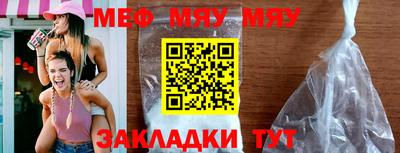 кокаин Апрелевка