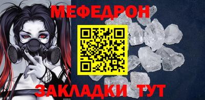 гашик Азнакаево