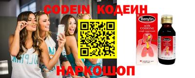 кокаин Апрелевка