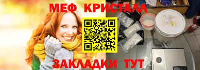 кокаин Апрелевка