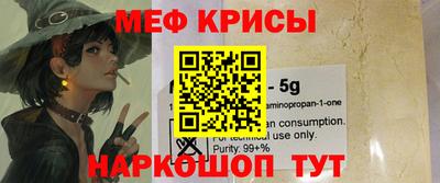 прущие грибы Абакан