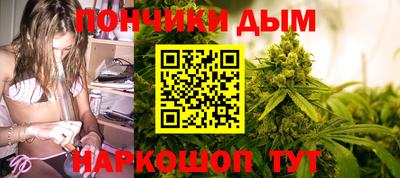 кокаин Апрелевка