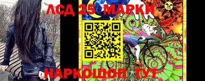 кокаин Апрелевка