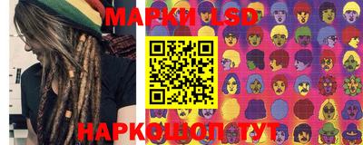 гашик Азнакаево