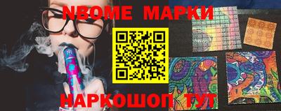 прущие грибы Абакан