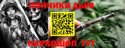 ALPHA-PVP Аргун