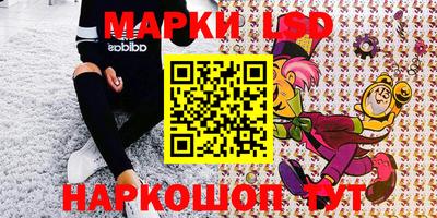 гашик Азнакаево