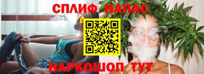 крисы Абинск