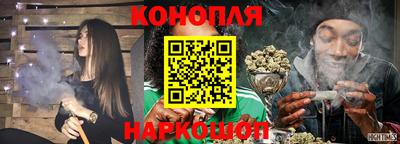 ПСИЛОЦИБИНОВЫЕ ГРИБЫ Кинель