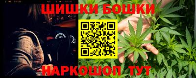 кокаин Апрелевка