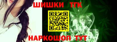 кокаин Апрелевка