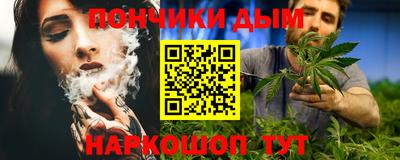 гидропоника Волжский