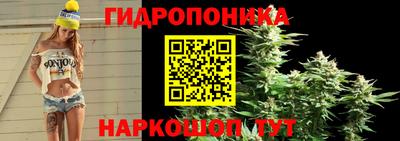 кокаин Апрелевка