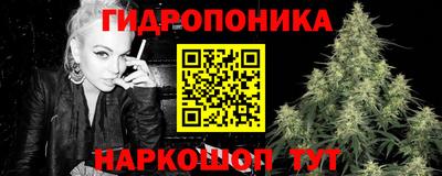 ALPHA-PVP Аргун