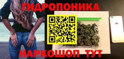 гашик Азнакаево