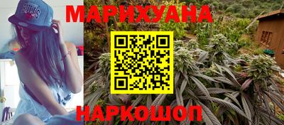 ПСИЛОЦИБИНОВЫЕ ГРИБЫ Кинель