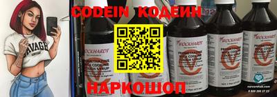 кокаин Апрелевка