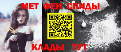 кокаин Апрелевка