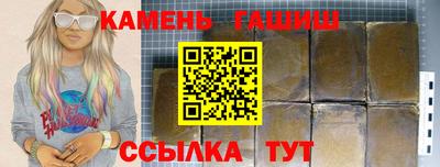 кокаин Апрелевка