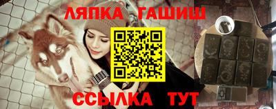 ALPHA-PVP Аргун