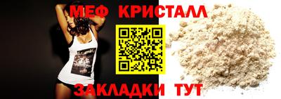 гашик Азнакаево